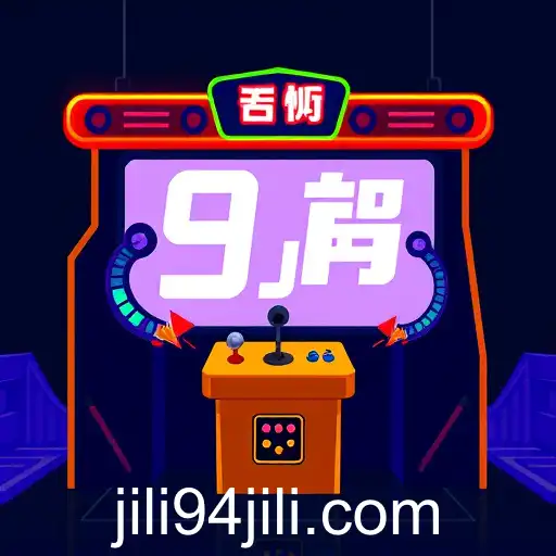 Exploring the Exciting World of Arcade Games: The Impact of 94jili